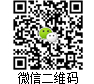 二維碼圖片